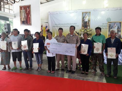 ส.ป.ก.กาฬสินธุ์ ร่วมโครงการคลินิกเกษตรเคลื่อนที่ เพื่อเฉลิมพระเกียรติสมเด็จพระเจ้าอยู่หัวมหาวชิราลงกรณบดินทรเทพยวรางกูร