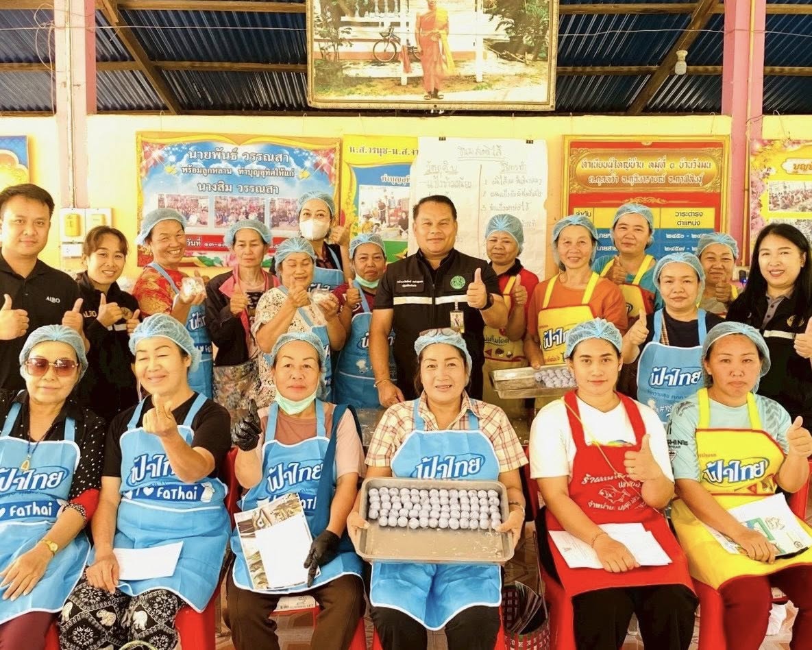 ส.ป.ก.กาฬสินธุ์ จัดฝึกอบรมโครงการส่งเสริมการดำเนินงานอันเนื่องมาจากพระราชดำริ กิจกรรมพัฒนาและส่งเสริมศิลปหัตถกรรม ปีงบประมาณ 2569 “หลักสูตรการทำขนมไทย” โดยกลุ่มยุทธศาสตร์และการปฏิรูปที่ดิน