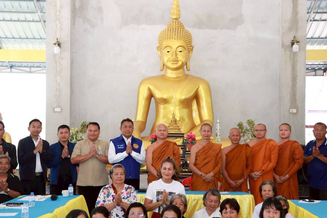 ส.ป.ก.กาฬสินธุ์ ร่วมประชุมคณะกรรมการพิจารณาการขออนุญาตสร้างวัดจังหวัดกาฬสินธุ์ ณ ที่พักสงฆ์ป่าศรีวิไล