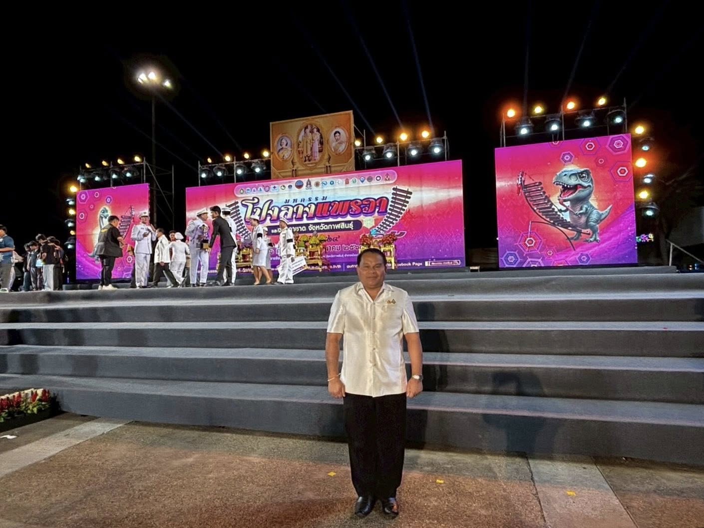 ส.ป.ก.กาฬสินธุ์ ร่วมเป็นสักขีพยานในพิธีการออกรางวัลสลากกาชาด ประจำปี 2569 ในงานมหกรรมโปงลาง แพรวา และงานกาชาดจังหวัดกาฬสินธุ์ ประจำปี 2569 ณ เวทีกลาง บริเวณหน้าศาลากลางจังหวัดกาฬสินธุ์