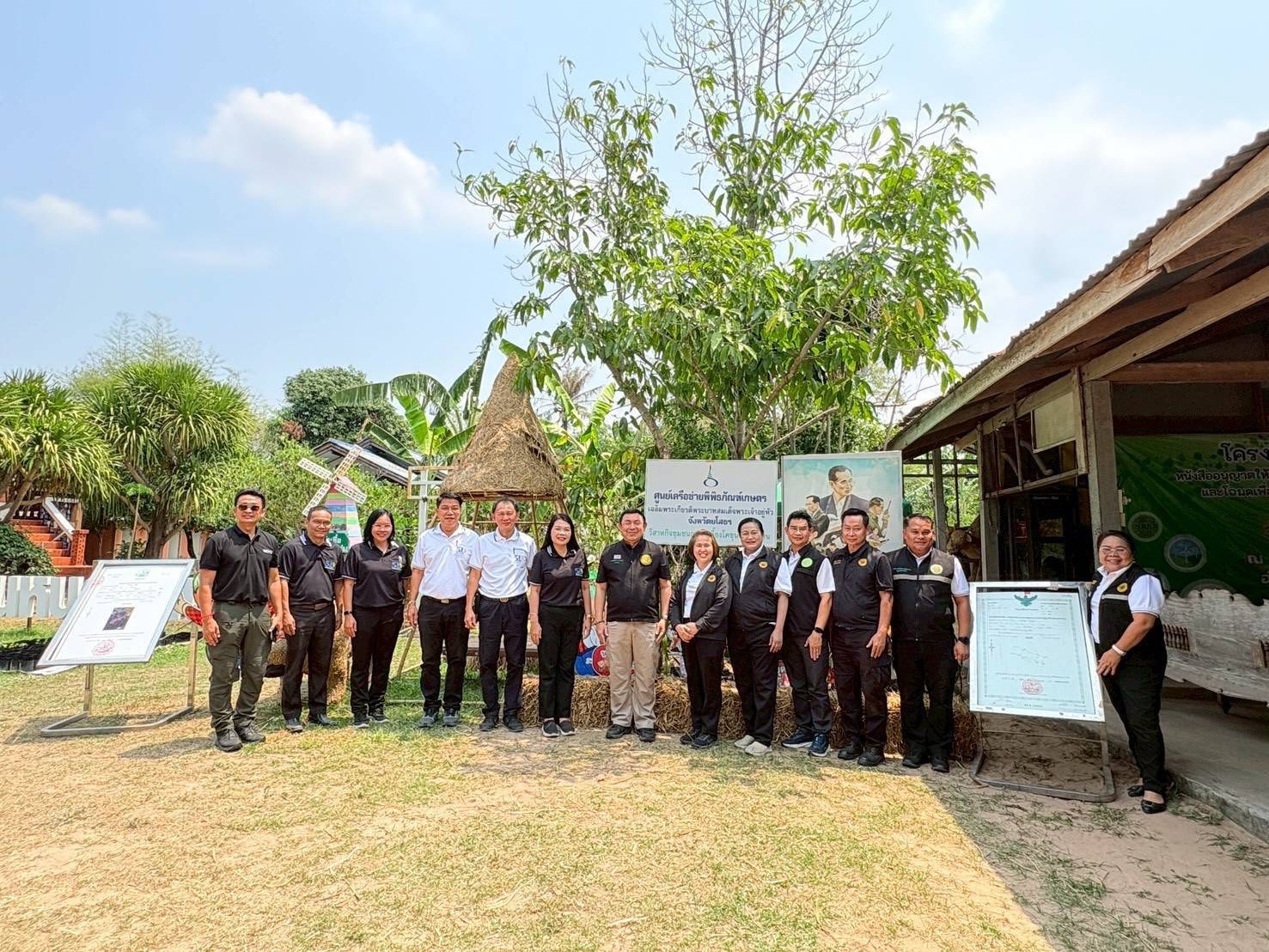 ส.ป.ก.กาฬสินธุ์ ร่วมการประชุมและลงพื้นที่ในเขตปฏิรูปที่ดินจังหวัดร้อยเอ็ด และจังหวัดยโสธร ในการตรวจราชการและประชุมติดตามการดำเนินงานตามแผนงานและงบประมาณ ปี 2569 ของนายเศรษฐเกียรติ กระจ่างวงษ์ เลขาธิการ ส.ป.ก.