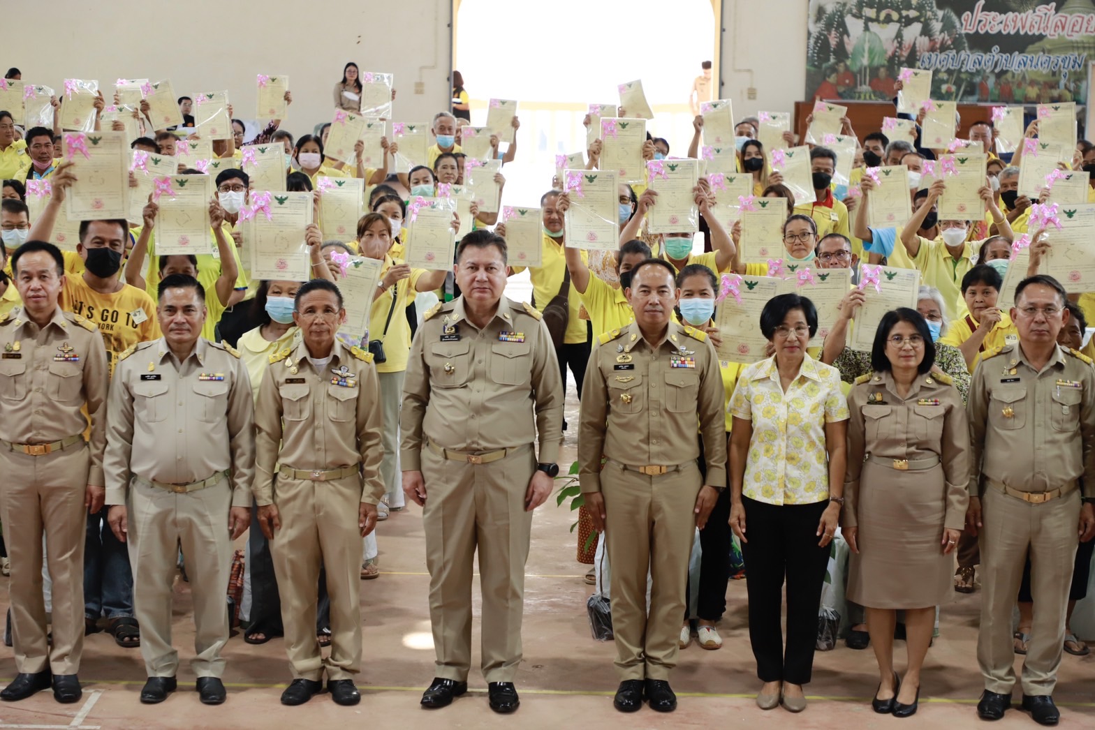 กิจกรรม “KICK OFF การมอบโฉนดเพื่อการเกษตรเป็นของขวัญปีใหม่ พ.ศ.2567” จังหวัดกำแพงเพชร