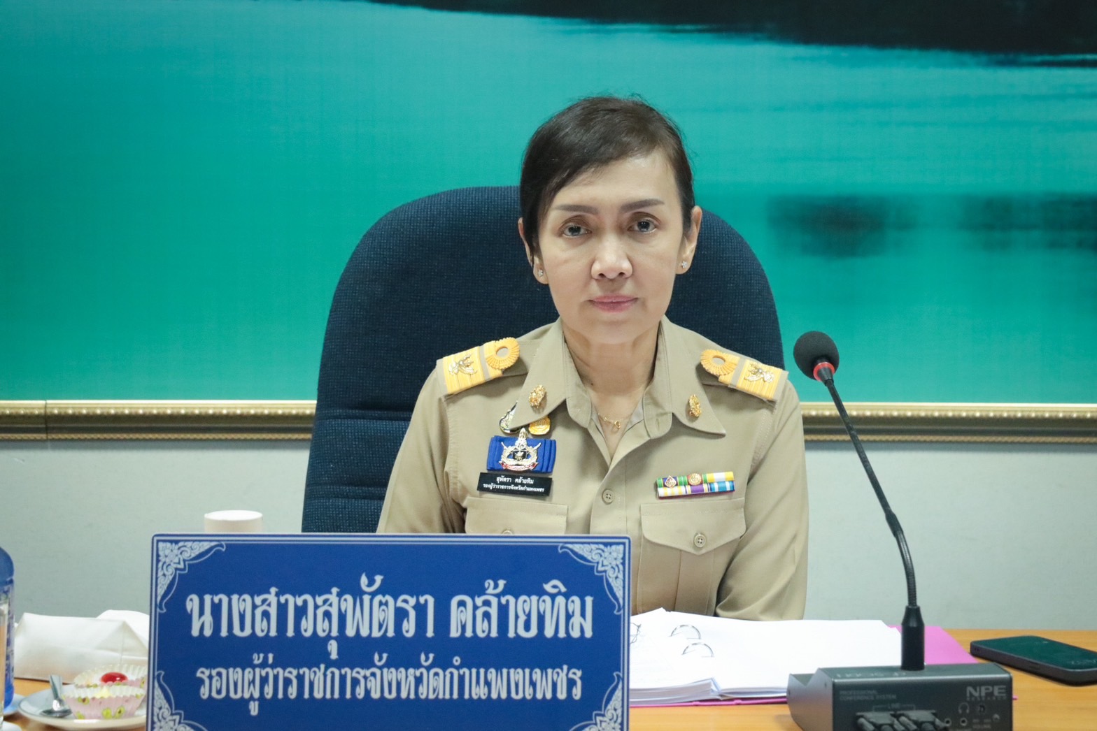 วันที่ 27 กันยายน 2566 สำนักงานการปฏิรูปที่ดินจังหวัดกำแพงเพชร ได้มีการจัดประชุมคณะกรรมการปฏิรูปที่ดินจังหวัดกำแพงเพชร ครั้งที่ 2/2566 