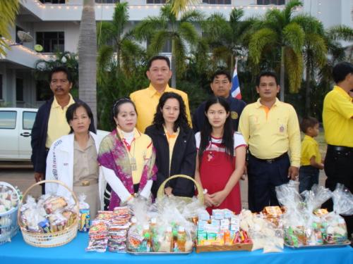 ส.ป.ก.กำแพงเพชร จัดกิจกรรมวันพ่อแห่งชาติ 