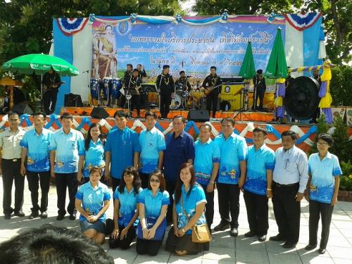 เกษตรรวมใจบริการประชาชน เทิดไท้องค์ราชินี   