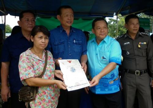 ส.ป.ก.กำแพงเพชร ออกบริการประชาชนตามโครงการบำบัดทุกข์บำรุงสุขสร้างรอยยิ้มกับประชาชน ณ วัดคลองพิไกร อำเภอพรานกระต่าย จังหวัดกำแพงเพชร  