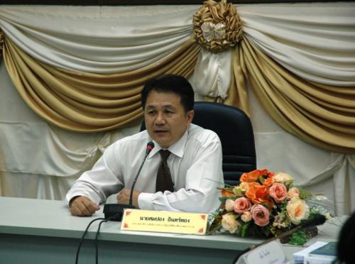 การสัมมนา เรื่อง การพิจารณาทบทวนบทบาทภารกิจและปรับปรุงขั้นตอนการปฏิบัติงานของ ส.ป.ก.จังหวัด  