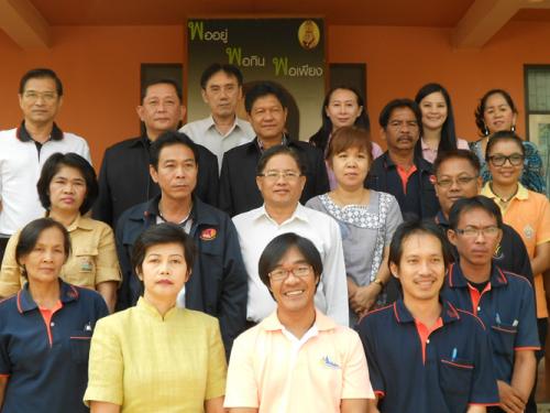 ผู้ตรวจราชการกรม ส.ป.ก.นายธนู มีแสงเงิน ตรวจราชการ  