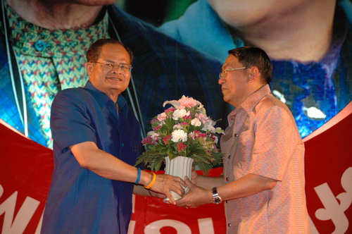 34 ปี ส.ป.ก. ศิลปาชีพเพื่อเกษตรไทย  