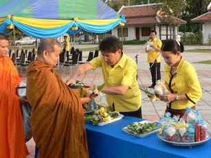 ส.ป.ก.กำแพงเพชร ร่วมถวายพระพร ๕ ธันวาคม ๒๕๕๑  