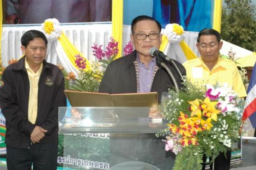 ส.ป.ก.กำแพงเพชร เปิดนิคมการเกษตรพืชอาหารและพืชพลังงานทดแทนอ้อย