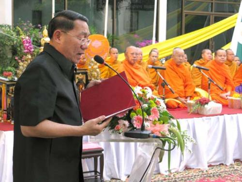 ๓๓ ปี ส.ป.ก. สืบสานปณิธาน การคุ้มครองที่ดินเพื่อเกษตรกรรม
