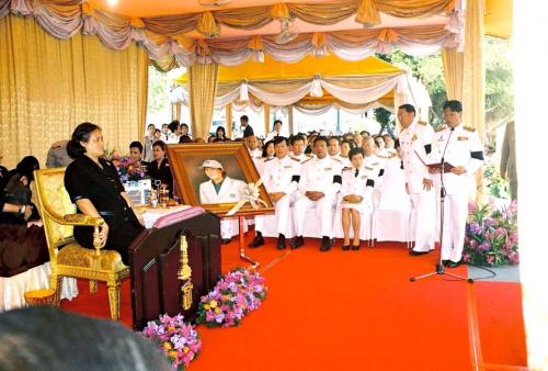 สมเด็จพระเทพรัตนราชสุดา ฯ สยามบรมราชกุมารี เสด็จ ฯ เป็นองค์ประธานงานชุมนุมยุวเกษตรกรในเขตปฏิรูปที่ดิน
