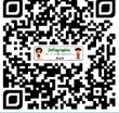 QR Code  คู่มือการให้บริการประชาชน 