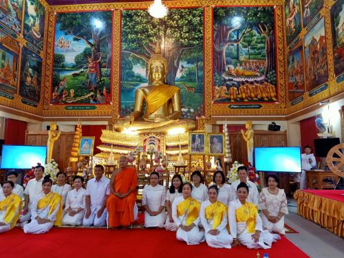 พิธีเจริญพุทธมนต์ถวายพระพรชัยมงคล