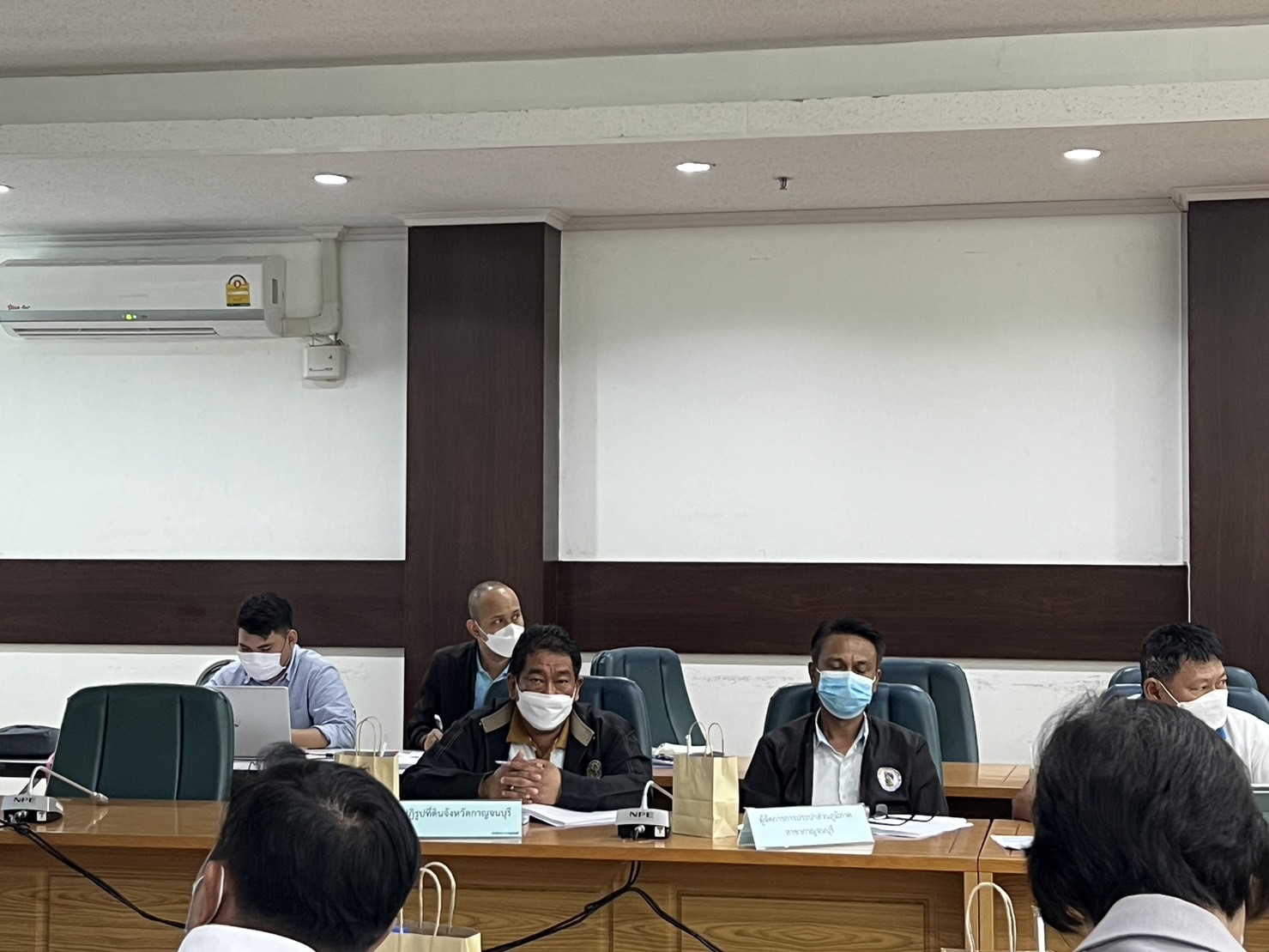 ปฏิรูปที่ดินจังหวัดกาญจนบุรี เข้าร่วมประชุมคณะอนุกรรมการทรัพยากรน้ำจังหวัดกาญจนบุรี