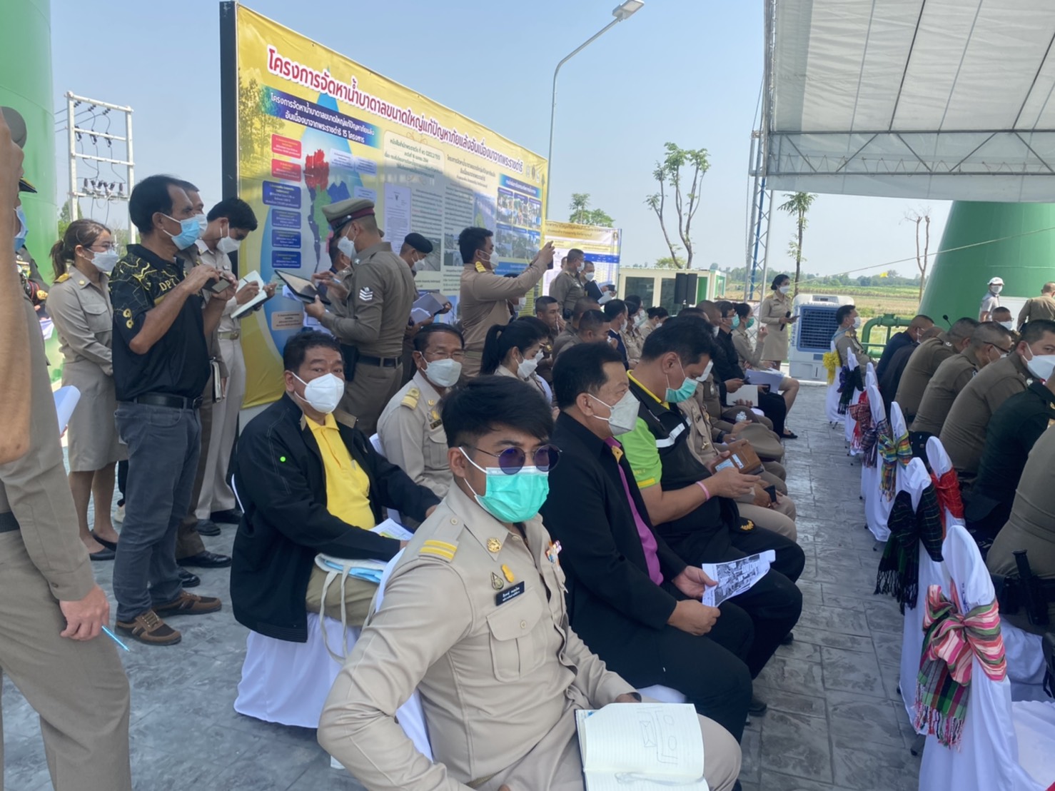ปฏิรูปที่ดินจังหวัดกาญจนบุรี เข้าร่วมประชุมเตรียมรับเสด็จพระบาทสมเด็จพระเจ้าอยู่หัว และสมเด็จพระนางเจ้าฯ พระบรมราชินี