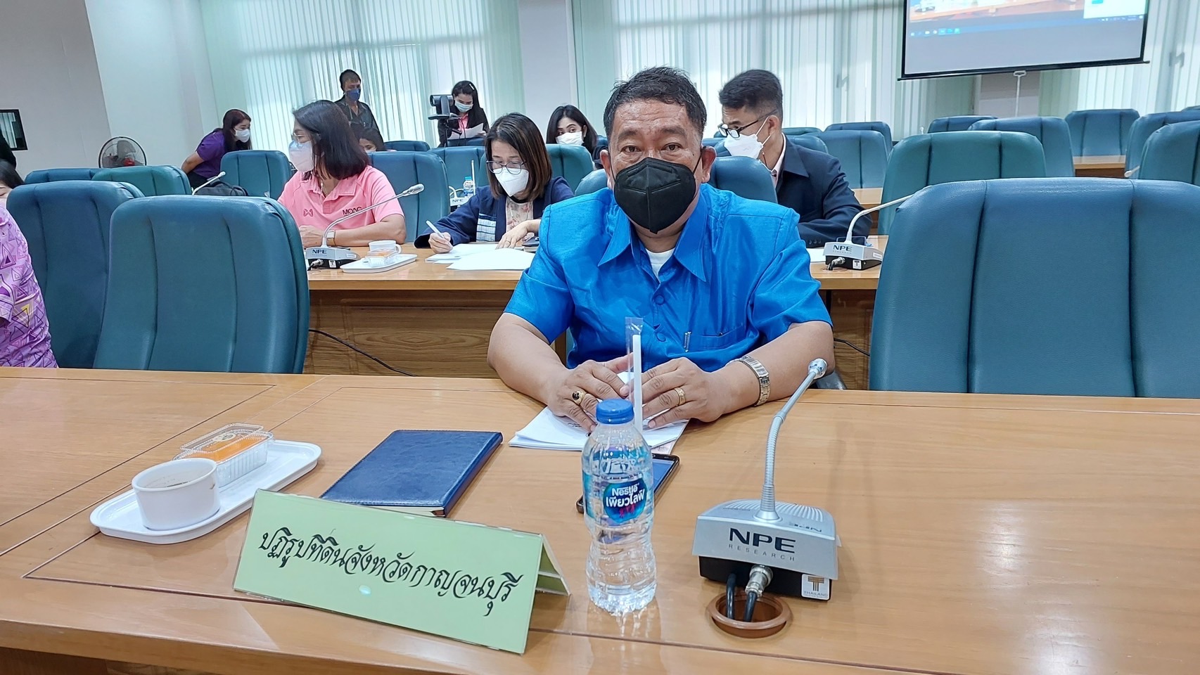 ส.ป.ก.กาญจนบุรี เข้าร่วมประชุมการตรวจติดตามผลการดำเนินงานตามแผนการตรวจราชการและการขับเคลื่อนแบบบูรณาการในพื้นที่ ประจำปีงบประมาณ พ.ศ. 2565 (รอบที่2)