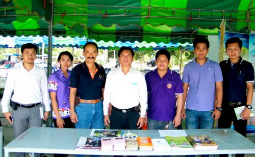 โครงการจังหวัดเคลื่อนที่และคลินิกมหาดไทย ครั้งที่ 7