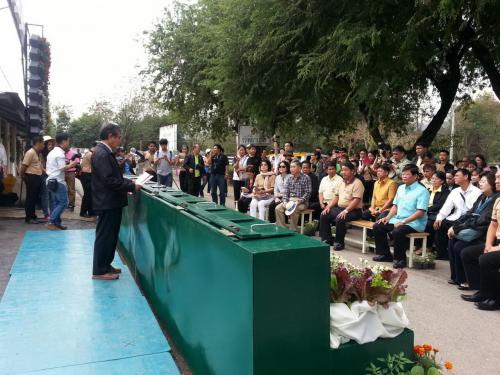 รัฐมนตรีว่าการกระทรวงเกษตรและสหกรณ์ เป็นประธานเปิดงานเจียไต๋แฟร์ 2015   