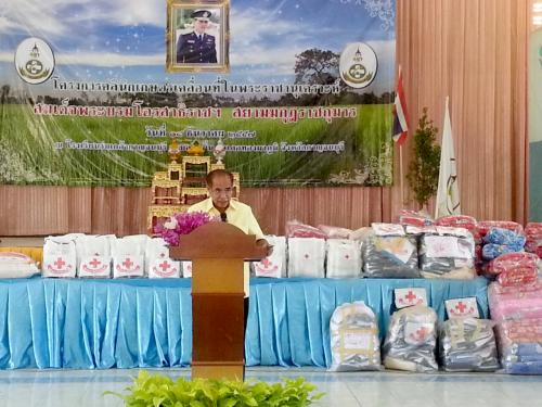 โครงการคลินิกเกษตรเคลื่อนที่ในพระราชานุเคราะห์ฯ และงานจังหวัดเคลื่อนที่และคลินิกมหาดไทย  