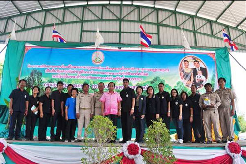 โครงการคลินิกเกษตรเคลื่อนที่ในพระราชานุเคราะห์   