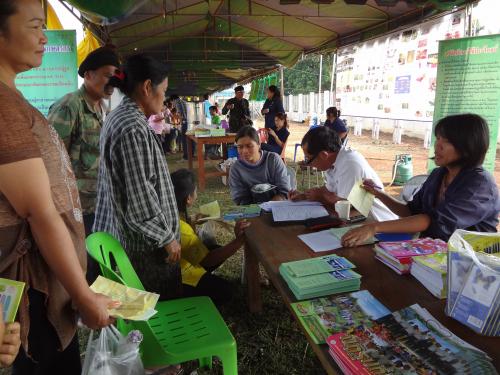 ร่วมให้บริการประชาชนและเกษตรกรในงานคลินิคเกษตรเคลื่อนที่ในพระบรมราชานุเคราะห์  