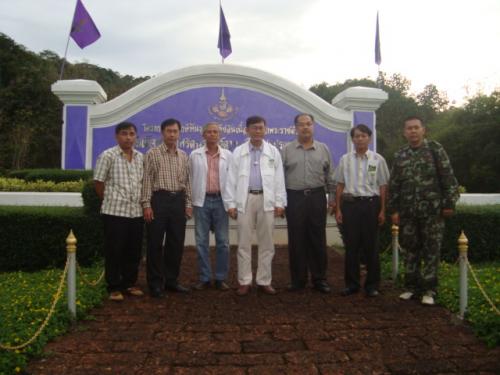 เลขาธิการ ส.ป.ก. , ผอ.สพท.และคณะตรวจเยี่ยมโครงการ พอ.สธ.