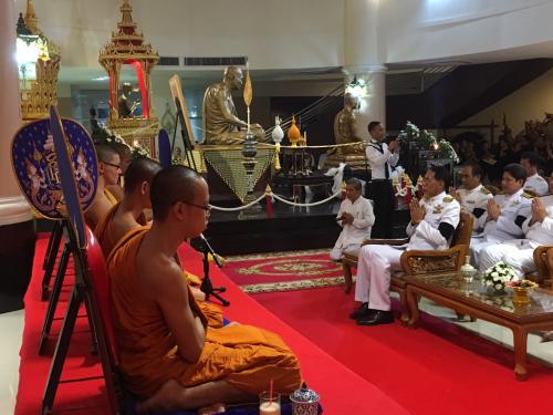 ส.ป.ก.กาญจนบุรี ร่วมเป็นเจ้าภาพในพิธีบำเพ็ญกุศลสวดอภิธรรมพระบรมศพ