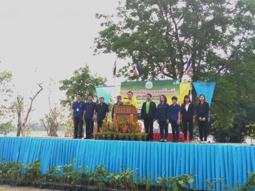 ส.ป.ก.กาญจนบุรี ร่วมงานคลินิกเกษตรเคลื่อนที่ ครั้งที่2 ณ อำเภอห้วยกระเจา