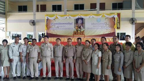 ส.ป.ก.กาญจนบุรี ร่วมงานคลินิกเกษตรเคลื่อนที่ ครั้งที่ ๓ ประจำปีงบประมาณ ๒๕๖๑