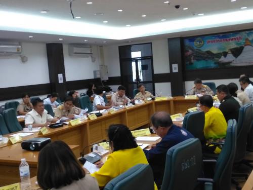 ส.ป.ก.กาญจนบุรี เข้าร่วมประชุมคณะอนุกรรมการพัฒนาการเกษตรและสหกรณ์ของจังหวัดกาญจนบุรี
