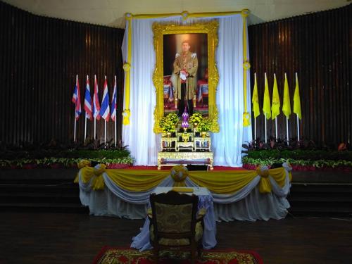 ส.ป.ก.กาญจนบุรี ร่วมงานวันเฉลิมพระเกียรติสมเด็จพระเจ้าอยู่หัวมหาวชิราลงกรณ บดินทรเทพยวรางกูร เนื่องในโอกาสวันเฉลิมพระชนมพรรษา 66 พรรษา