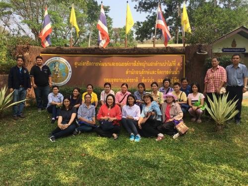อบรมและศึกษาดูงาน โครงการพัฒนาและรณรงค์การใช้หญ้าแฝกอันเนื่องมาจากพระราชดำริ