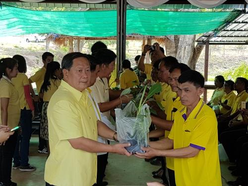 ส.ป.ก.กาญจนบุรี ออกให้บริการโครงการคลินิกเกษตรเคลื่อนที่ฯ ครั้งที่2/2562 