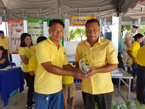 ส.ป.ก.กาญจนบุรี ออกให้บริการโครงการจังหวัดเคลื่อนที่และคลินิกมหาดไทย ครั้งที่ 7/2562