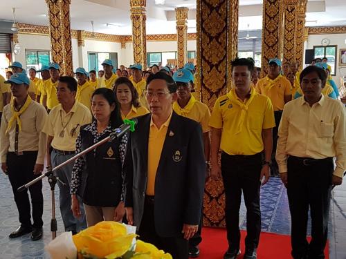 ส.ป.ก.ออกให้บริการศูนย์บริการประชาชนเคลื่อนที่เฉลิมพระเกียรติฯ