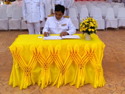 ส.ป.ก.กาญจนบุรี ร่วมกิจกรรมเนื่องในโอกาสวันเฉลิมพระชนมพรรษพระบาทสมเด็จพระเจ้าอยู่หัว ปี ๒๕๖๒