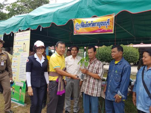 ส.ป.ก.กาญจนบุรี ออกให้บริการโครงการจังหวัดเคลื่อนที่และคลินิกมหาดไทย ครั้งที่ 10/2562 