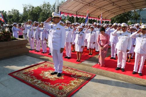 ส.ป.ก.กาญจนบุรี ร่วมพิธีเนื่องในวันคล้ายวันสวรรคตพระบาทสมเด็จพระจุลจอมเกล้าเจ้าอยู่หัว