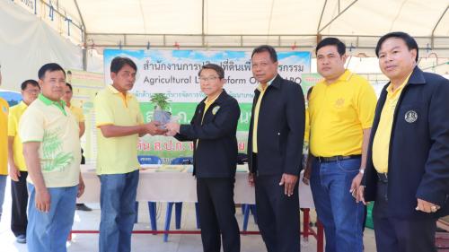 ส.ป.ก.กาญจนบุรี ออกให้บริการโครงการคลินิกเกษตรเคลื่อนที่ฯ ครั้งที่1/2563