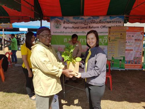 ส.ป.ก.กาญจนบุรี ออกให้บริการโครงการจังหวัดเคลื่อนที่และคลินิกมหาดไทย ครั้งที่ 3/2563 
