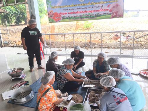 ส.ป.ก.กาญจนบุรี จัดอบรมเกษตรกรโครงการพัฒนาพื้นที่สูงแบบโครงการหลวง (ห้วยเขย่ง)