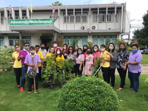 ส.ป.ก.กาญจนบุรี ร่วมจัดกิจกรรมวันต้นไม้ของชาติประจำปี พ.ศ.2563