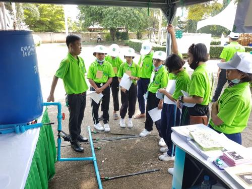ส.ป.ก.กาญจนบุรี ร่วมจัดนิทรรศการวันยุวเกษตรกรโลก ประจำปี2563