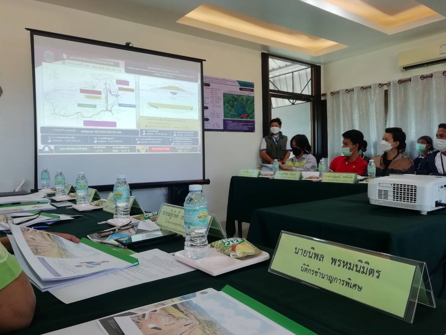 ประชุมชี้แจงทำความเข้าใจแผนงานก่อสร้าง ปีงบประมาณ 2566 โครงการอ่างเก็บน้ำห้วยแม่ตะกึงอันเนื่องมาจากพระราชดำริ