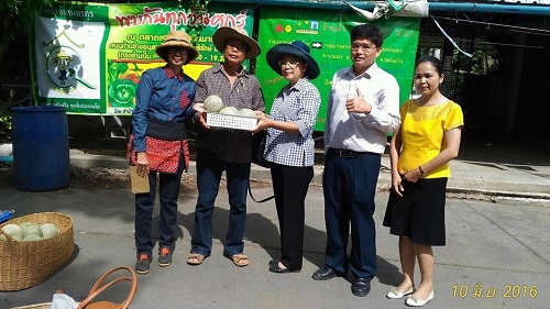 ผู้ตรวจราชการ ส.ป.ก. นาง พัชรัตน์ มณีวงศ์ ลงพื้นที่ดำเนินการส่งเสริมการเกษตรแปลงใหญ่ บ.นายม ต.บ้านโนน อ.ซำสูง 