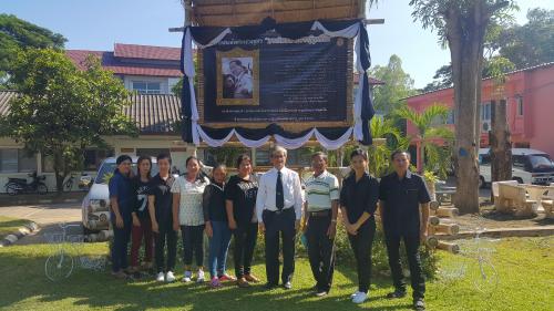 ตัวแทนเกษตรกร Smart Farmer เดินทางไปศึกษาดูงานเกษตรอินทรีย์ จ.น่าน