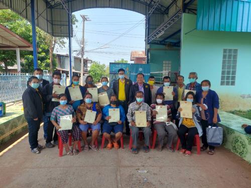 โครงการศูนย์บริการประชาชนเคลื่อนที่ในเขตปฏิรูปที่ดินจังหวัดขอนแก่น Mobile Unit อำเภอโคกโพธิ์ไชย ปี 2564