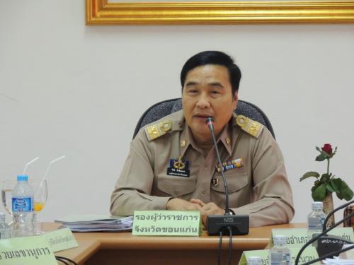 ส.ป.ก.ขอนแก่น จัดประชุมคณะกรรมการปฏิรูปที่ดินจังหวัดขอนแก่น ครั้งที่ ๒/๒๕๕๗